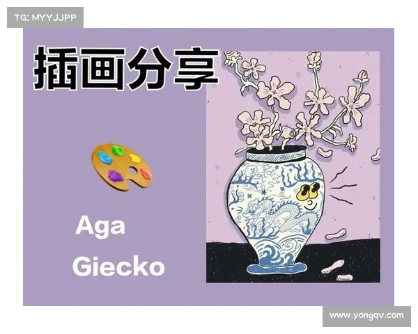 卡汀卡如何通过独特艺术风格影响现代文化与视觉传达的创新实践 卡汀卡如何通过独特艺术风格影响现代文化与视觉传达的创新实践
